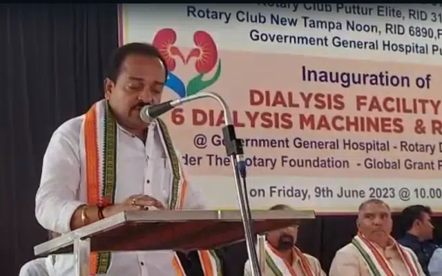 Dialysis machines donated in association with Rotary Club handed over to Puttur Government Hospital