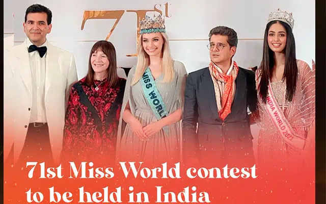 miss world contest confernce