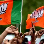 bjp to protest