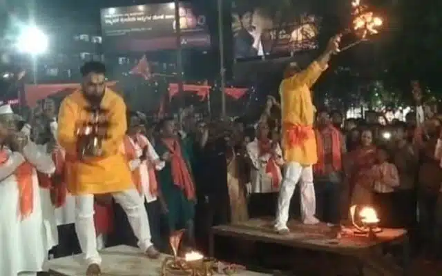 Maha Mangalarathi to Lord Ganapati at Idgah: Devotees perform special pujas
