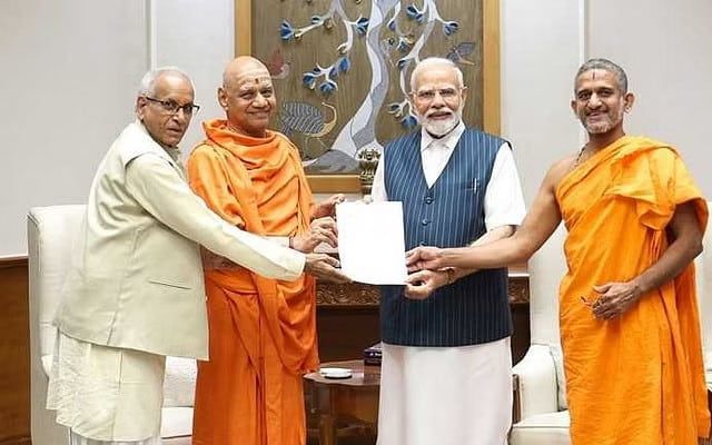 Inauguration of Ayodhya Shri Ram Mandir: Members of Ramjanmabhoomi Trust invited the Prime Minister