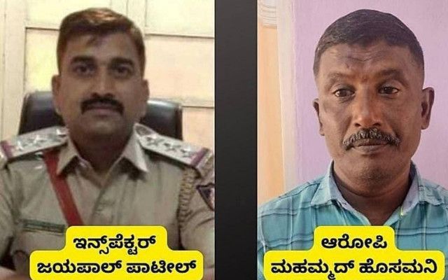 Hubballi: 28-year-old man arrested by police